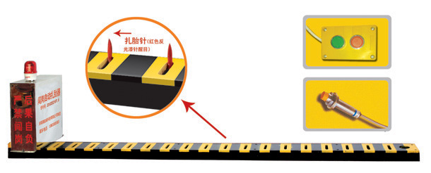 攀枝花V3嵌入式闯岗自动扎胎器/阻车器